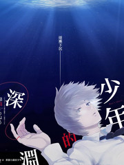 老牛影院在线观看 综艺《山野手艺人》剧照